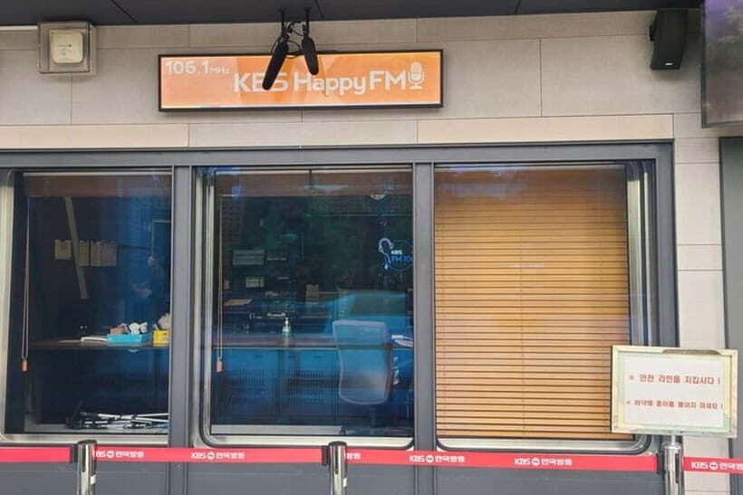 K-POP Experience in Seoul: Real K-POP Agency & Fan Culture - Should You Book the K-POP Experience in Seoul?
