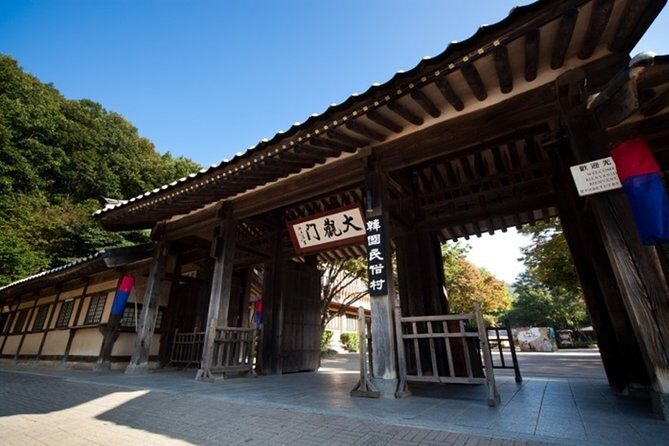 Korean Folk Village Afternoon Half day Tour - Performances: cultural and farm music, but watch the weather