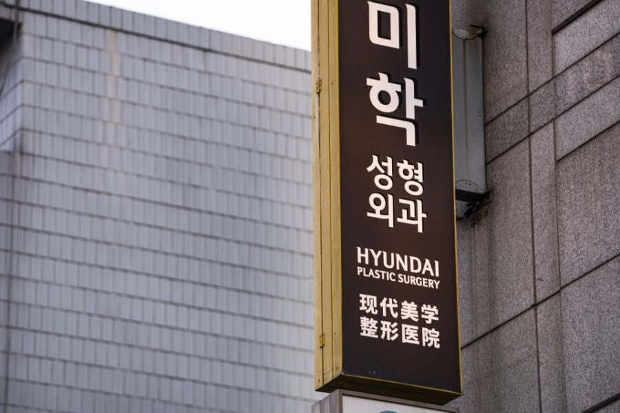 Seoul: Gangnam Tour on Youth and Society in South Korea - Comfort, Small Rules, and How to Prepare Like a Pro