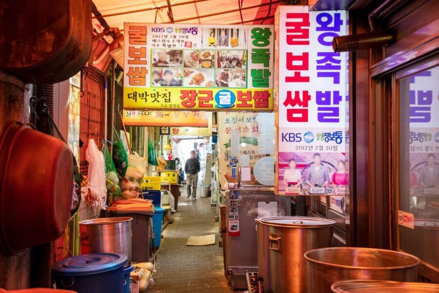 Seoul Gwangjang Market Foody Walking Tour - Meet Point and Timing: Easy Start, Manageable Walking